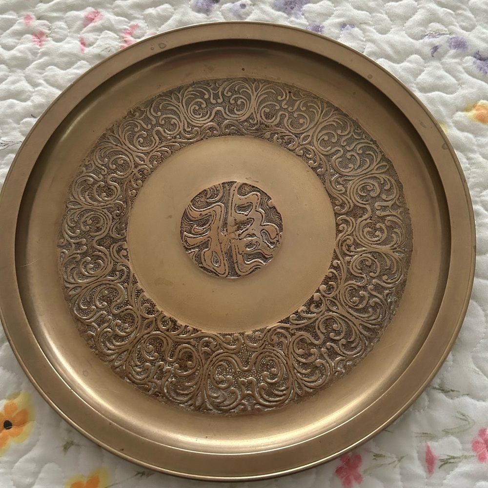 Vintage Korean Brass Plate/Tray